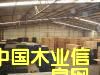 �c���鿴��˾�}��Ŵ�DƬ