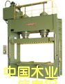 �c(di��n)���鿴450T�䉺�C(j��) 1�������ձ����I(y��)���S��(j��ng)�(y��n)���Y(ji��)�χ���(n��i)��ľ�I(y��)��ʹ�Ŵ�DƬ