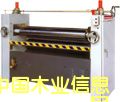�c(di��n)���鿴��߆��沼�z�C(j��)1���m���ڸ�ճ�ȼ�΢��Ϳ���Ŵ�DƬ