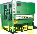 �c(di��n)���鿴���^�ϰ���ɰ��C(j��)  �˙C(j��)�����^�Ļ��A(ch��)��ȥ���˵ڶ��^�ɰ���mȻ�Ŵ�DƬ