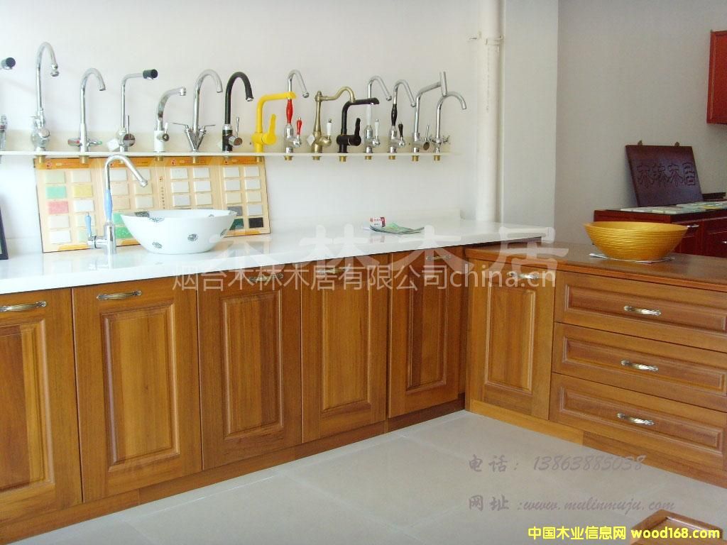 ��ľ�����Ԕ����B