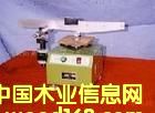 ����儝��ԇ�(y��n)�C(j��)