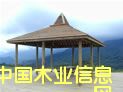 �c���鿴̿��ľ�ӹ�|�ɾ�̿��ľ�ӹ��S�Ŵ�DƬ
