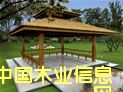 �c���鿴���mľ�ӹ�|�ɾ����mľ�ӹ��S�Ŵ�DƬ