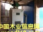 ľ�ĺ���O���Ԕ����B