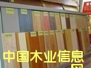 �c(di��n)���鿴��(qi��ng)��ľ�ذ�Ŵ�DƬ