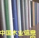 �c(di��n)���鿴PVC�Ͷ��h(hu��n)��Ƥ�Ŵ�DƬ