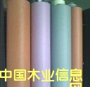 �c���鿴pvc��ɫƬ��Ԕ���Y��