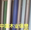 �c(di��n)���鿴PVC����Ĥ�Ŵ�DƬ