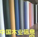 �c���鿴pvc��ɫƬ��Ԕ���Y��