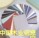 �c(di��n)���鿴PVC1819�Ŵ�DƬ