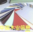�c(di��n)���鿴PVC�ִ�Ĥ�Ŵ�DƬ