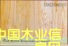 �c���鿴��ľ�ذ�Ŵ�DƬ