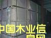 ���w���Ԕ����B