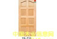 �c���鿴ľ���T�Ŵ�DƬ