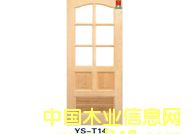 �c���鿴ľ���T�Ŵ�DƬ