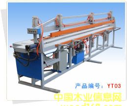 ������Ԕ����B