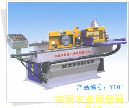 ���X�C��Ԕ����B