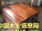 �c���鿴��˼ľ��ľ�ذ�Ŵ�DƬ