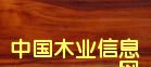 �c���鿴��˼ľ��ľ�ذ�Ŵ�DƬ