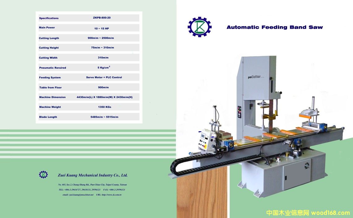 �Ԅӎ�䏵�Ԕ��(x��)��B