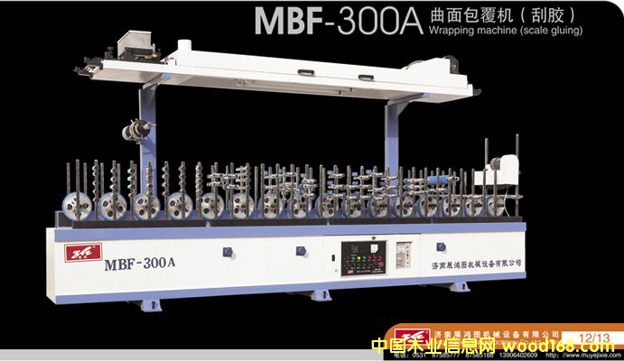 �����T���a�Cе��Ԕ����B