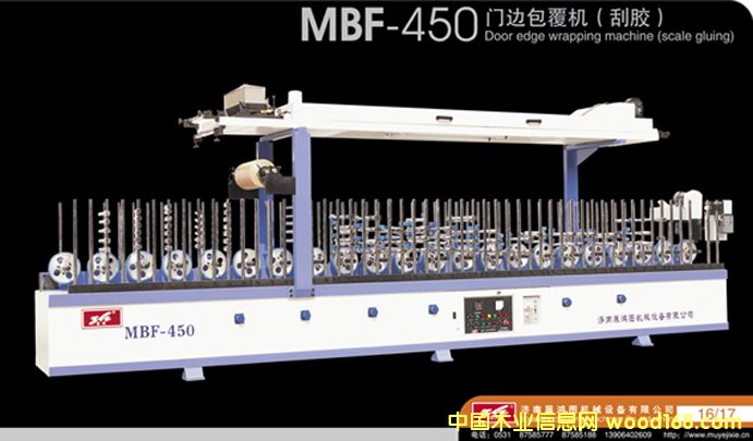 ����M�b�T���a�Cе��Ԕ����B