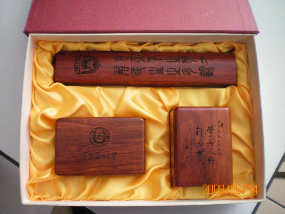 ��W(xu��)�o��Ʒ��Ԕ����B