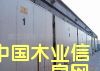 �����O�䣬����G