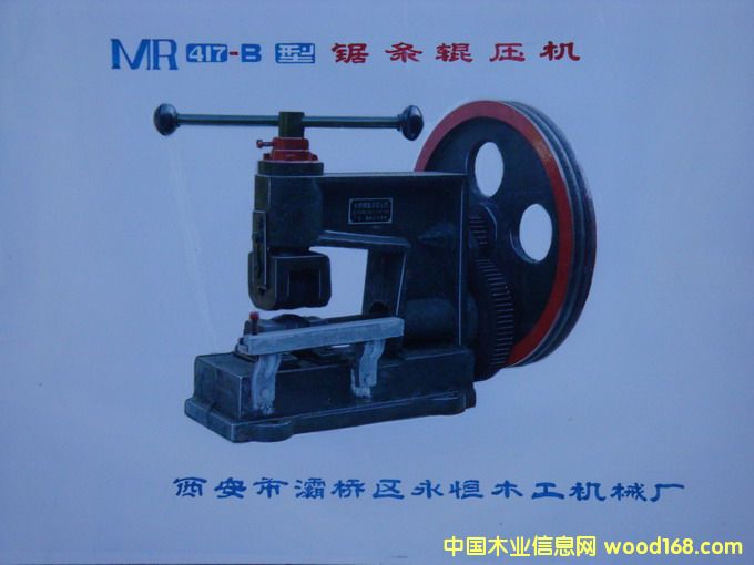 ݁���CMR417-B��Ԕ����B