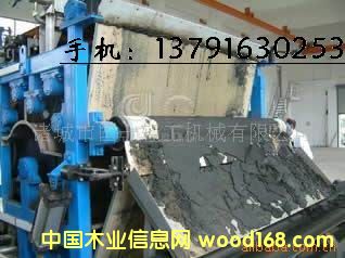 ��ʽ����Óˮ�C