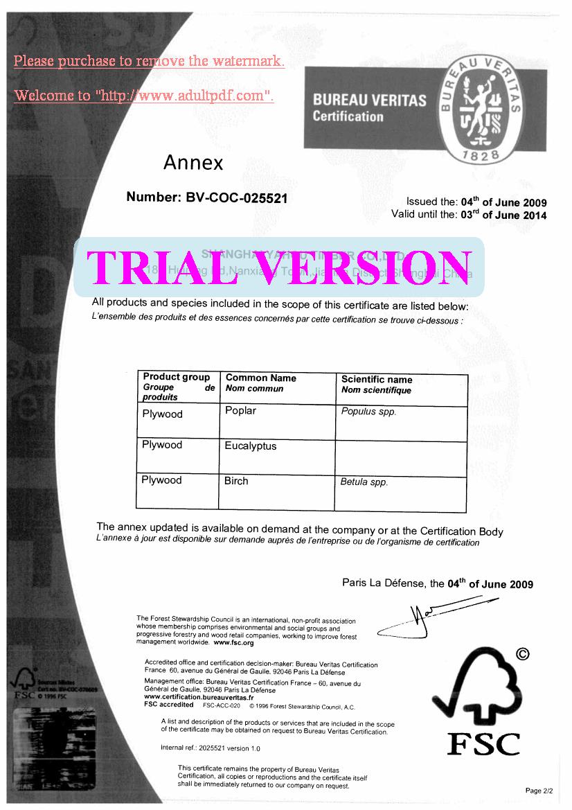 FSC��Ԕ����B