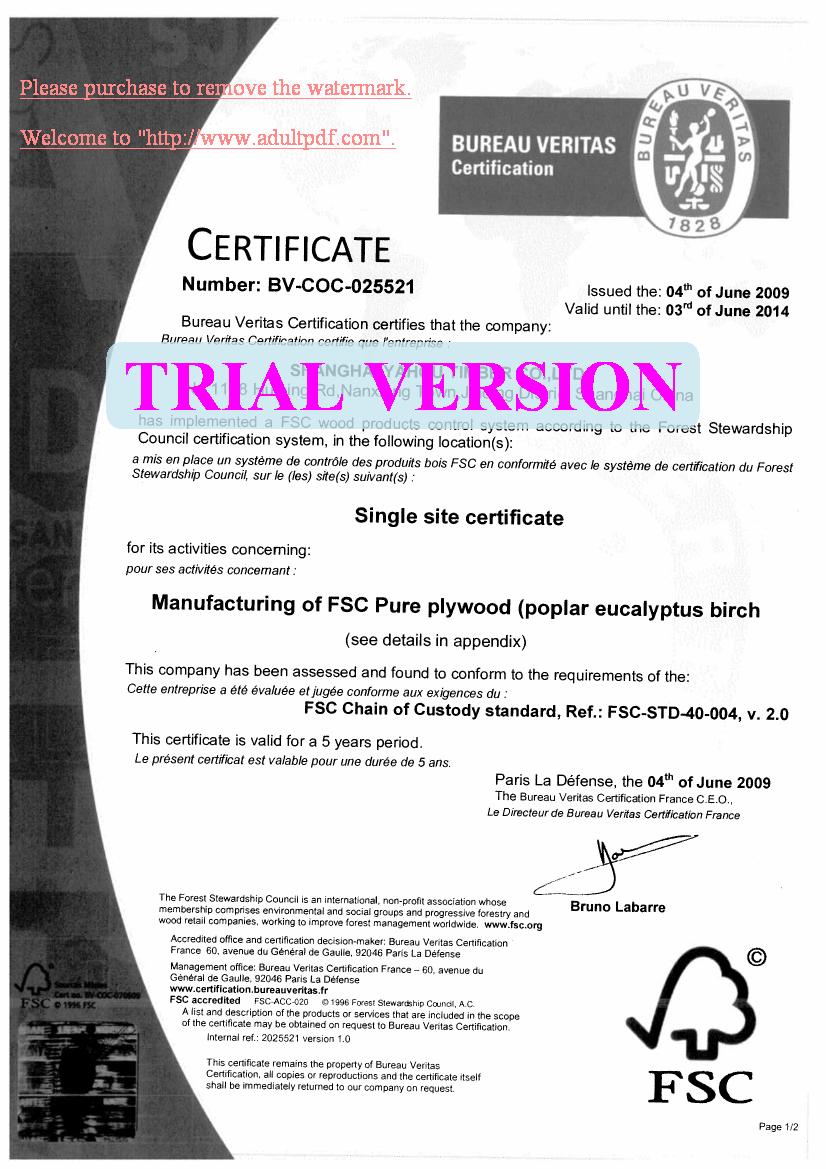 FSC��Ԕ����B