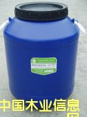 ����匣�ó�ȩ�� ��Ԕ����B