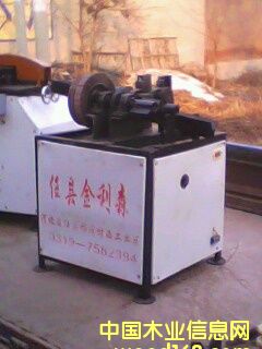 ���͈A��ɰ��C��Ԕ����B