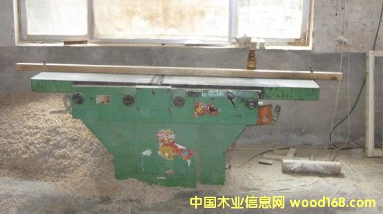 �O�� �Ͽp�ٵ�Ԕ����B