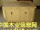 ���b���Ԕ����B