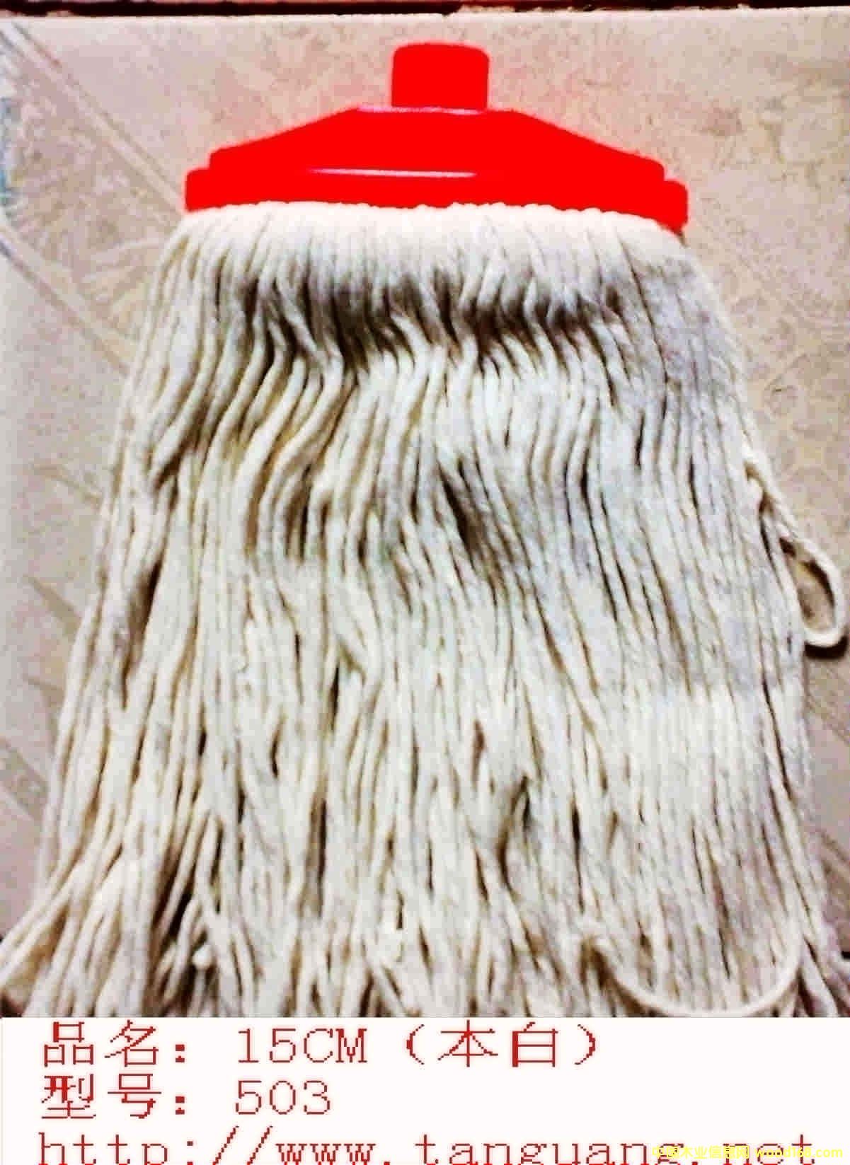 �ϰѣ�15CM����Ԕ����B