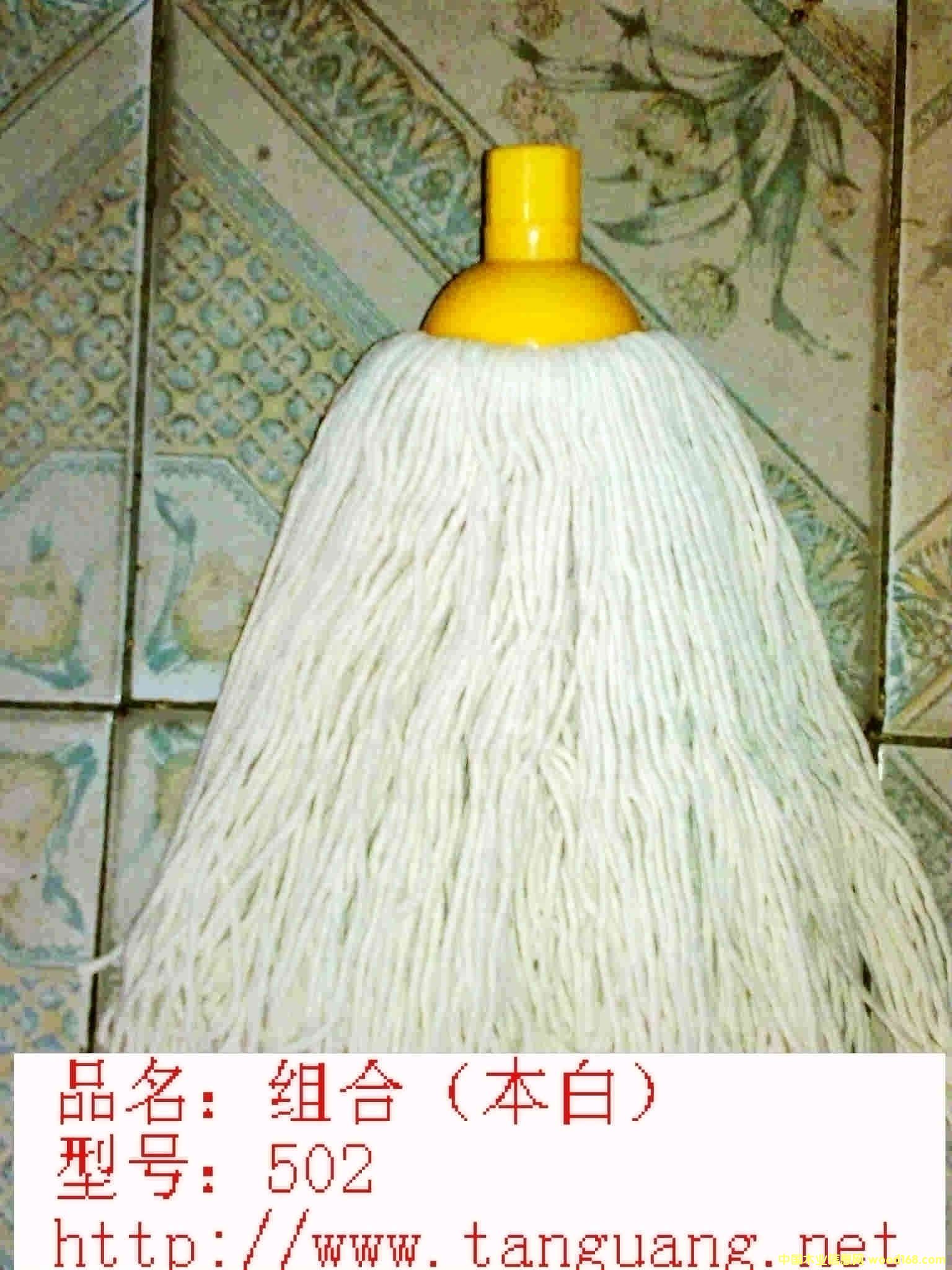 �ϰѣ��M�ϣ���Ԕ����B