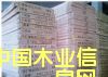 �c(di��n)���鿴����(y��ng)���NҎ(gu��)��ƴ��.����Ŵ�DƬ
