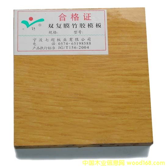 JA�Sɫ��Ĥ���z���Ԕ����B