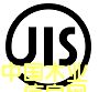 KS��JIS���ٻ����J(r��n)�C