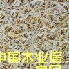 ľ�z�����壨����ꖹ��b����������޹�˾����Ԕ����B