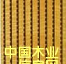 ľ�|(zh��)�����壨�tӰľ����Ԕ����B