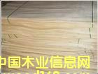 �c���鿴��ľ�o�����І�Ƥ�Ŵ�DƬ