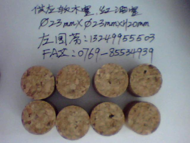 �ϳ�ܛľ����Ԕ����B