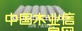 ľ�ܰ��~���Ԕ����B