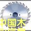 �c���鿴�ð�C�õײ���ĸ䏷Ŵ�DƬ