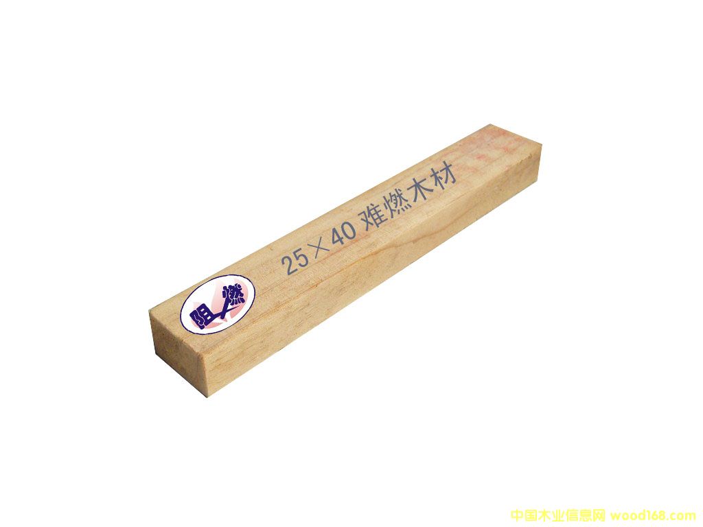 �yȼľ�� ��ȼľ�� 25*40��Ԕ����B