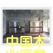 �c���鿴�Ҿ߇��᷿�Ŵ�DƬ